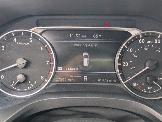 2023 Nissan Rogue S